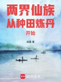 落叶如蝶舞