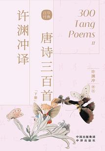 极品穿越之将军是教官