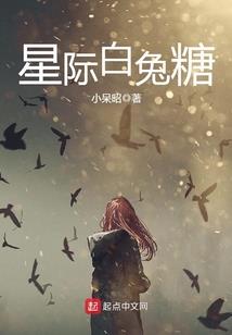 全属性法师