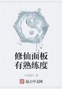 多重伪恋