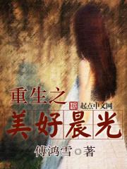 反恐之虚拟战争