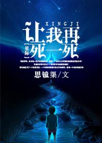 穿越福妻之歪打正着