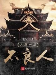 见花如见你