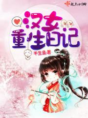 确实妙不可言