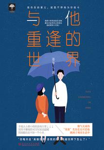念瑶