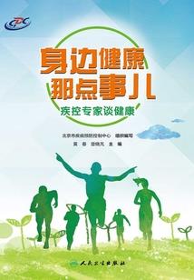 赵兆短篇小说