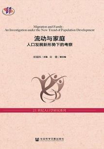 《校园创世录》