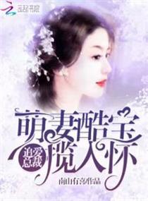 混灵神洲