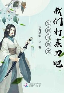 向作家致敬