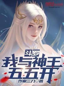 源定天劫