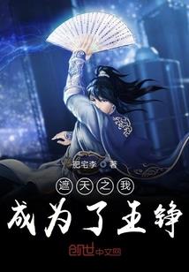 道之无上