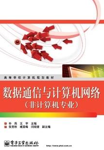 我要学仙