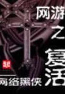捡到一只伽马狗