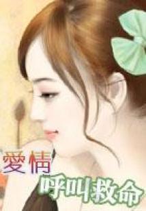 缪双