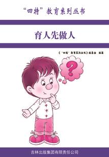 零念