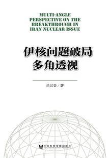 那年的爱现在的情