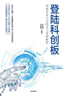 爱的期限还剩多久