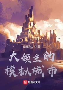 综艺之王