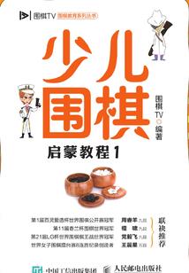 青衫长剑行
