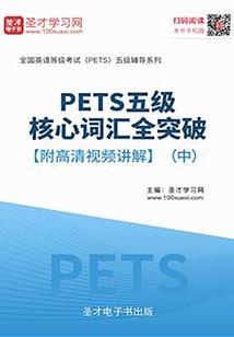 此生我来护你