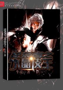 艾尼亚史诗