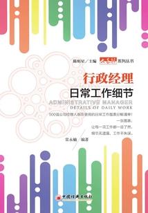 反派女配今天洗白了吗