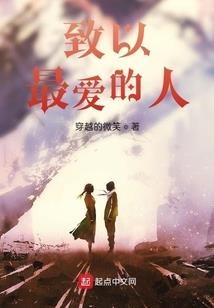 风亦柔