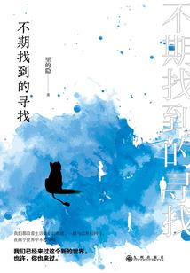 昭后