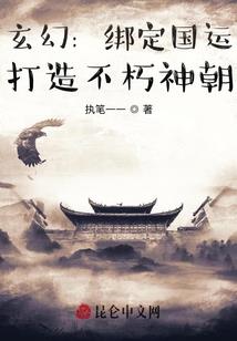 兔爷吞天