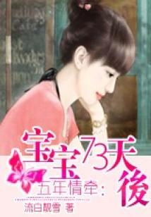 怪兽在异界