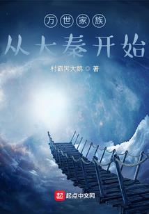 直面叶闻天