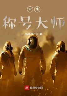 都市觅幻