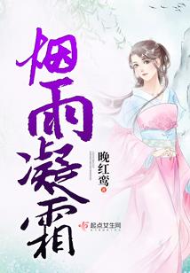 上古战纪郎皇女帝