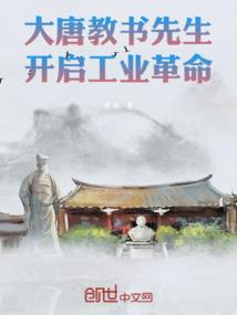 让你上台出丑，你把杨老板唱哭？