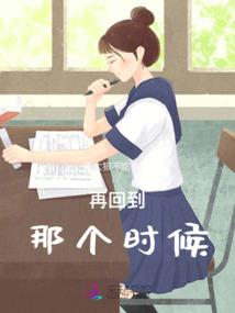 面具下的剪刀手