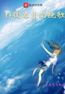 未末微络