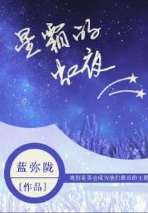 混在工厂做卧底