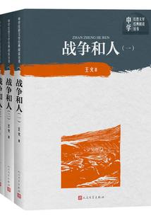 琴心剑鸣