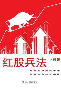 美男别跑