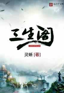 笑战九天