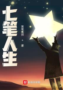 火战万灵