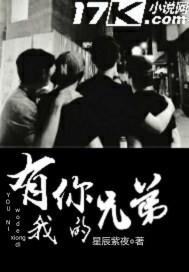 我剑下无仙