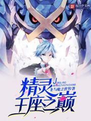 重生之庶女倾城(合作)