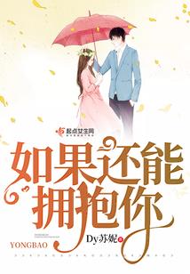 君心悦熙