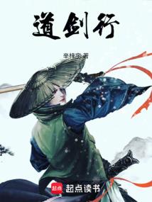 无上僵尸至尊