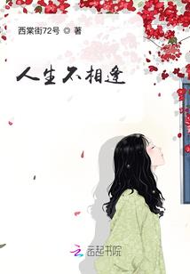 圣渊行