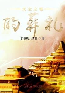 玄青高中生