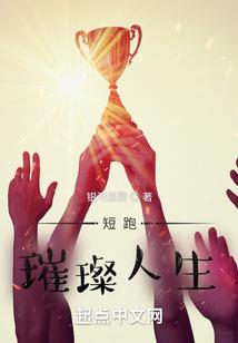 系统穿越管理局