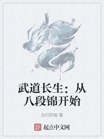 韶华雪