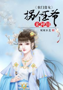 异能心生